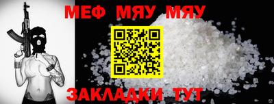 mdma Моздок