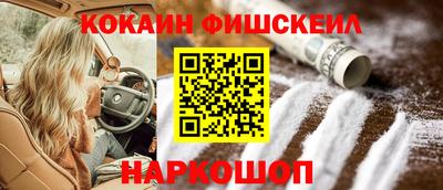 дурь Можга