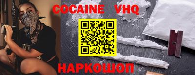 дурь Можга
