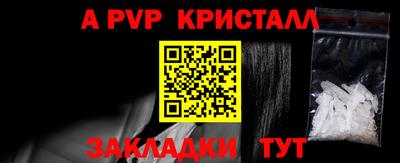 дурь Можга