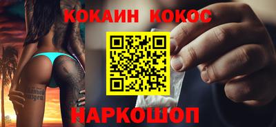 дурь Можга