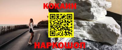 mdma Моздок