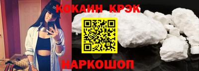 дурь Можга