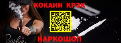 mdma Моздок