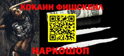 дурь Можга