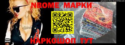дурь Можга