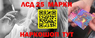дурь Можга
