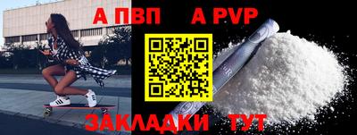 mdma Моздок