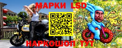 дурь Можга