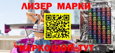mdma Моздок