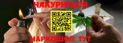 дурь Можга
