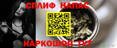 mdma Моздок