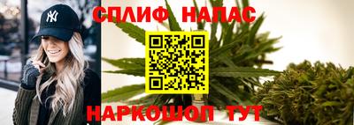 герыч Наро-Фоминск