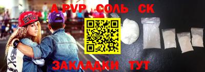 mdma Моздок