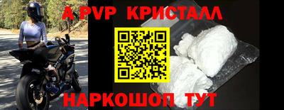 mdma Моздок