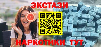 mdma Моздок