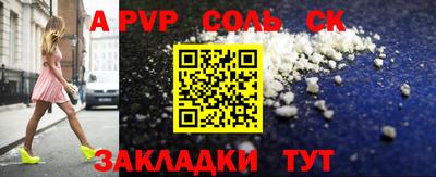 mdma Моздок