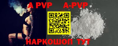 mdma Моздок