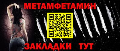 дурь Можга
