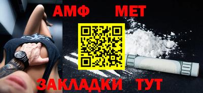 mdma Моздок