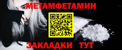 дурь Можга