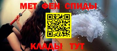дурь Можга
