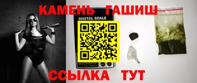 mdma Моздок