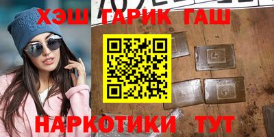 дурь Можга