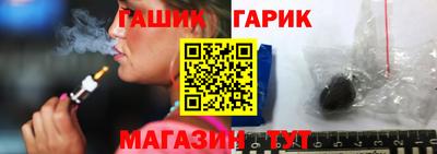 mdma Моздок