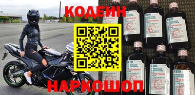 дурь Можга