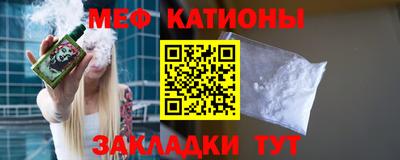 mdma Моздок
