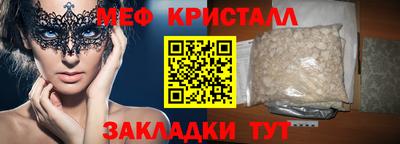 дурь Можга