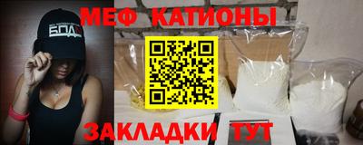 mdma Моздок